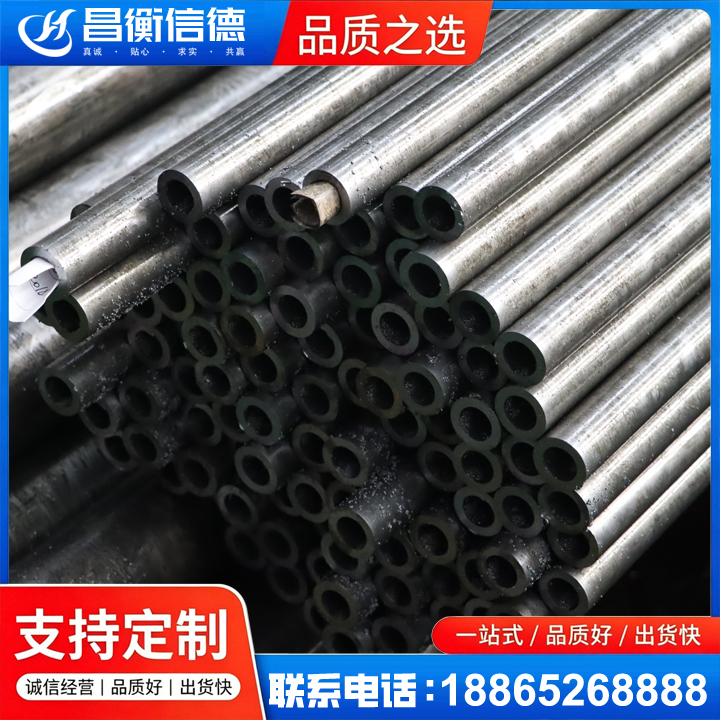 乌烈镇GCr15精密钢管